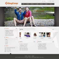 ������b�a(ch��n)Ʒ�W(w��ng)վ