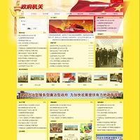 ���������C��(g��u)�W(w��ng)վ