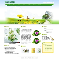 ����������I(y��)�W(w��ng)վ