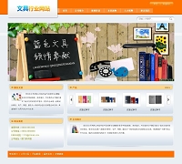 �ľ���Ʒ���l(f��)���۾W(w��ng)վ