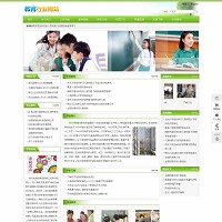 �Ļ���Ӗ(x��n)�W(xu��)У�W(w��ng)վ