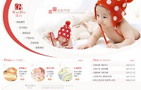 �Ҽ���˾�W(w��ng)վ